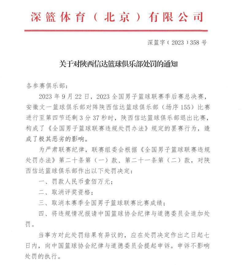 不同于之前对外公布物料都将视线集中在外星人造型和未来黑科技武器装备上，这一次男主角;锤哥克里斯;海姆斯沃斯、女主角泰莎;汤普森将接受总部大佬连姆;尼森的委派，调查黑衣人组织历史上第一起内鬼案件，并且好像在探案过程中出现了个小插曲